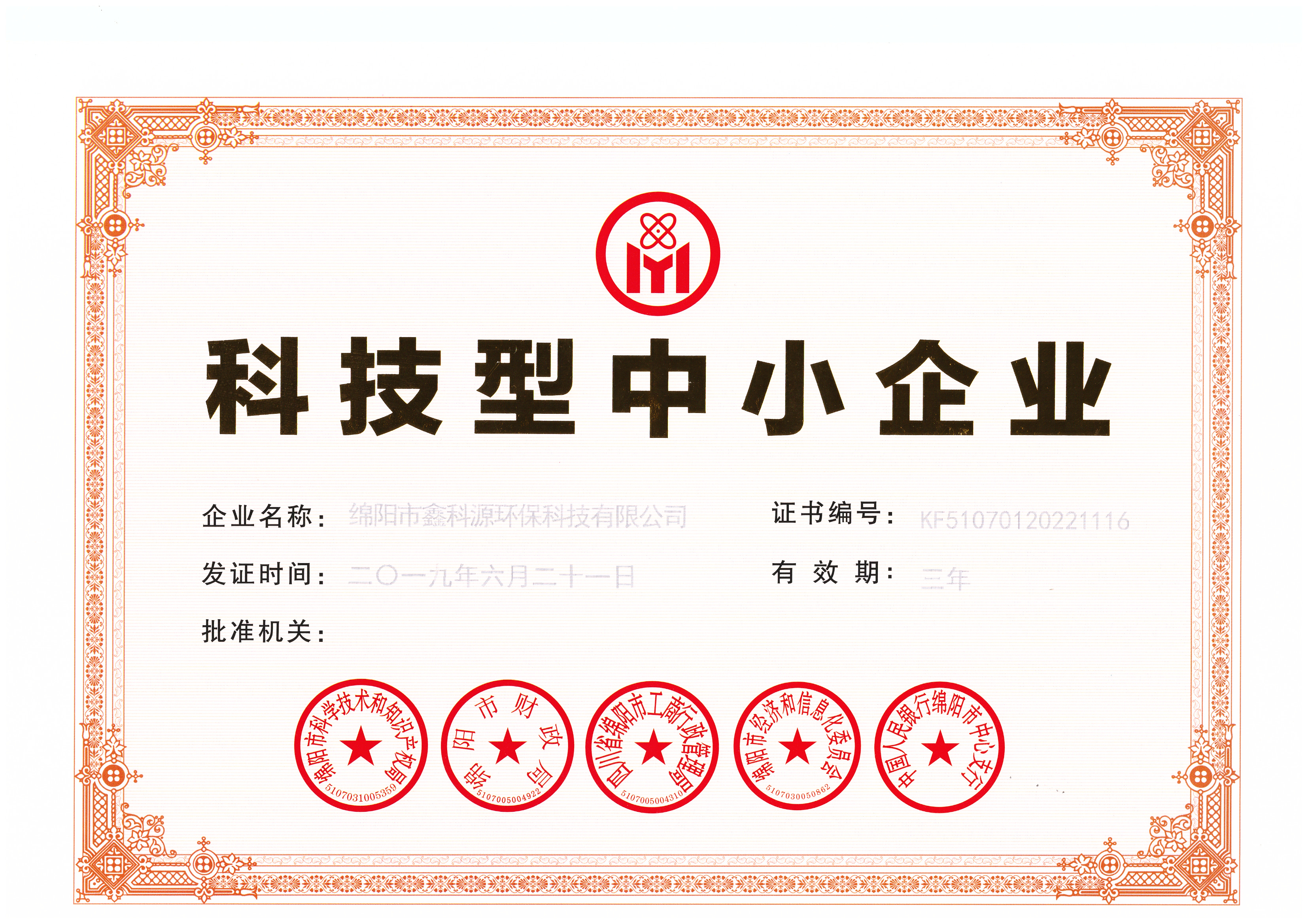 &#108;&#117;&#99;&#107;&#49;&#56;&#26032;&#21033;