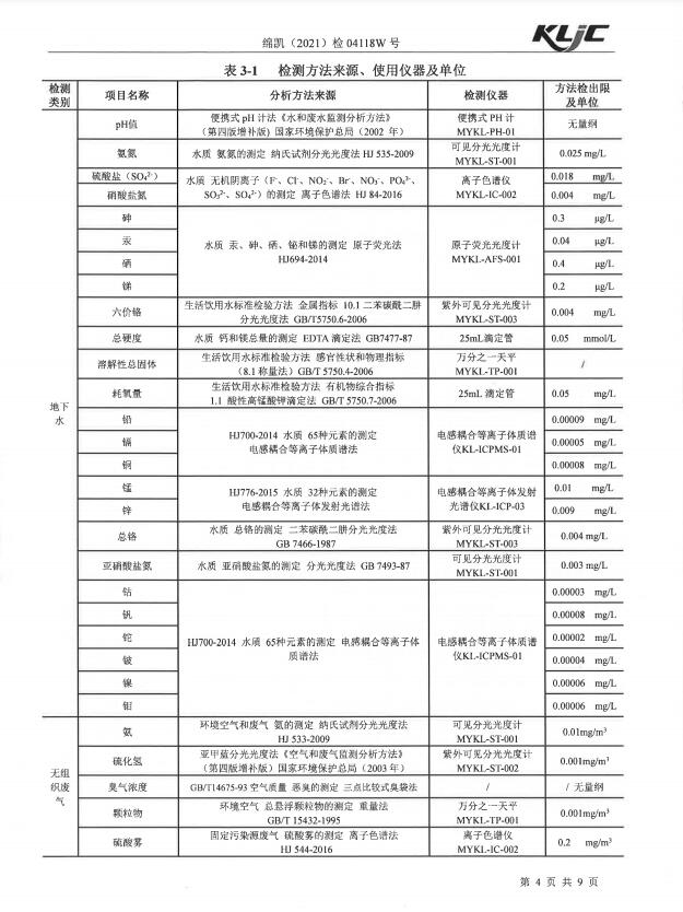 &#108;&#117;&#99;&#107;&#49;&#56;&#26032;&#21033;