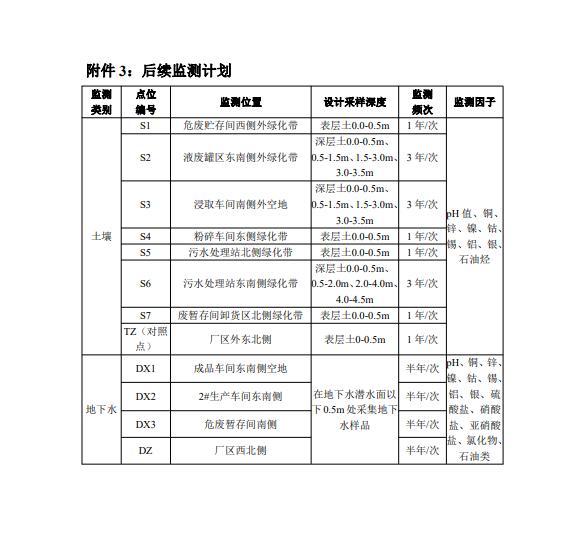 &#108;&#117;&#99;&#107;&#49;&#56;&#26032;&#21033;