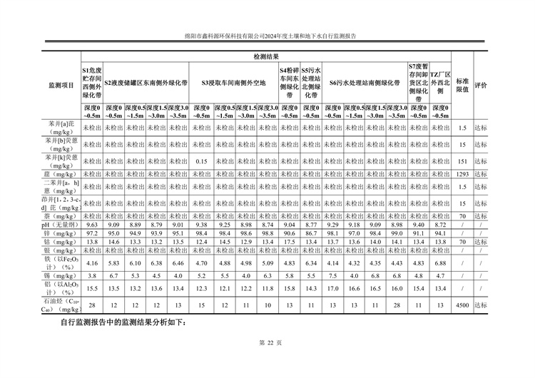 &#108;&#117;&#99;&#107;&#49;&#56;&#26032;&#21033;